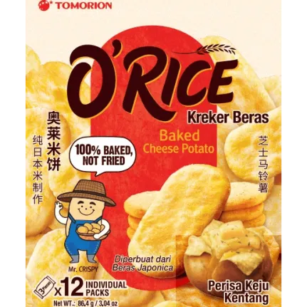 Sinorichs Marketing (Malaysia) Sdn Bhd