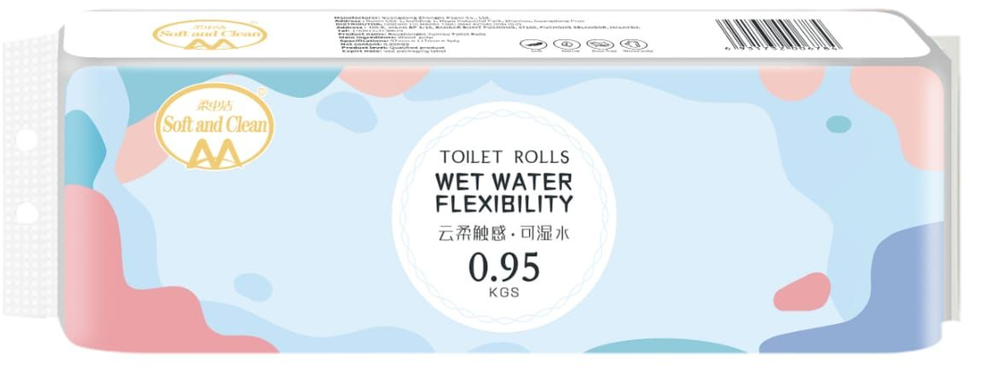 Sinorichs Marketing (Malaysia) Sdn Bhd