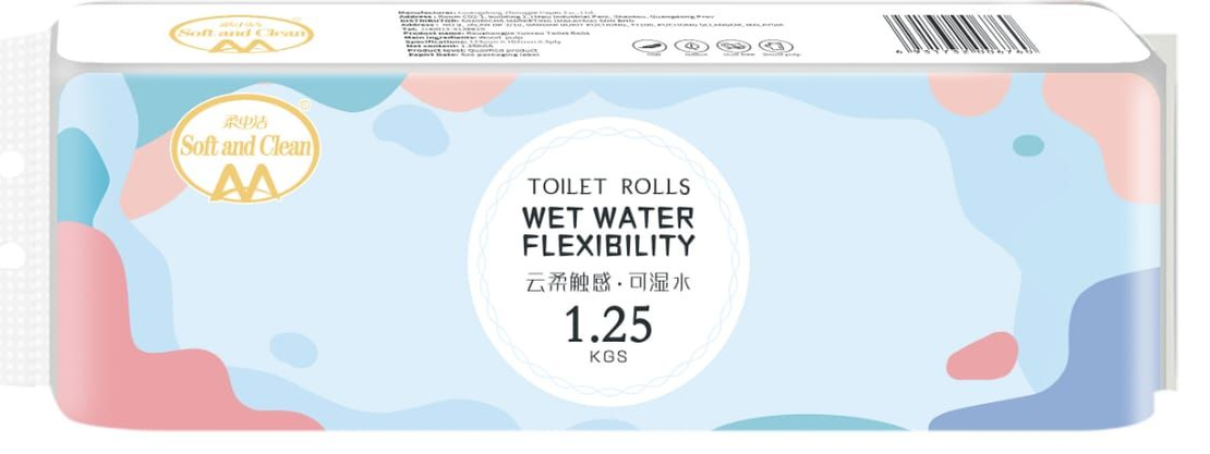 Sinorichs Marketing (Malaysia) Sdn Bhd